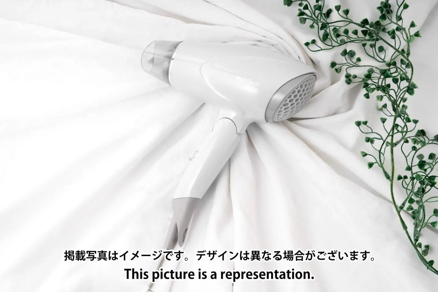 Apartament Rufura Fukushima Osaka