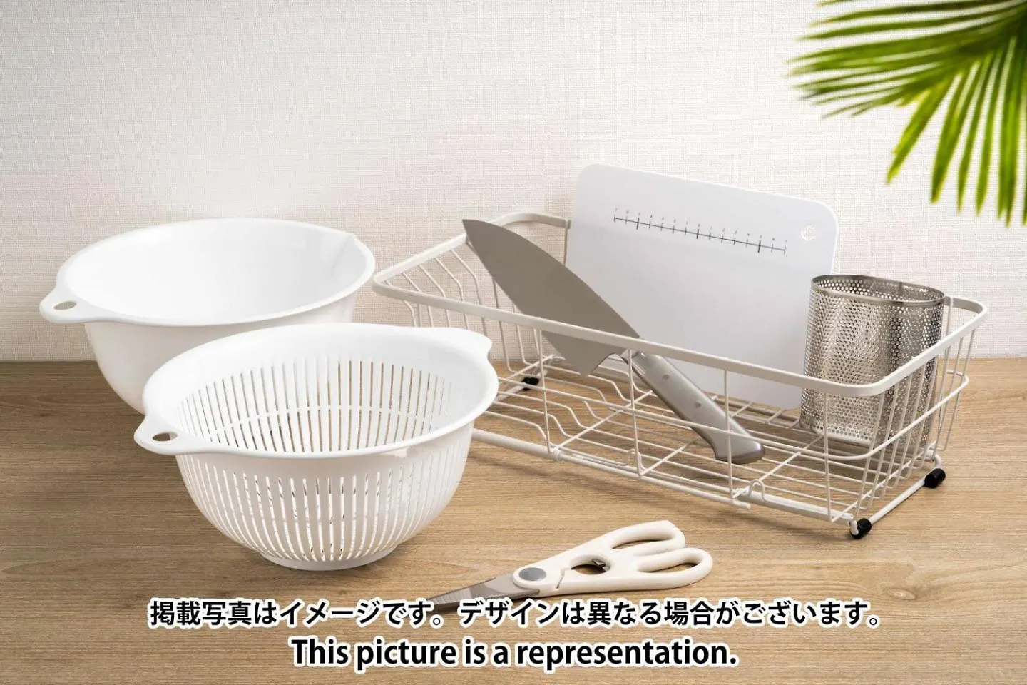 Apartament Rufura Fukushima Osaka