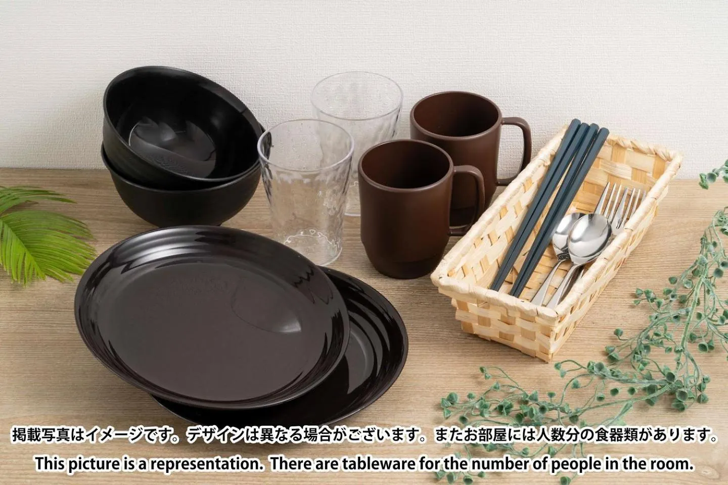 Apartament Rufura Fukushima Osaka