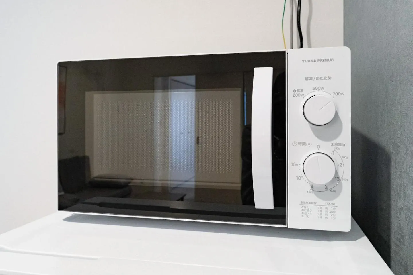 Apartament Rufura Fukushima Osaka Japonia