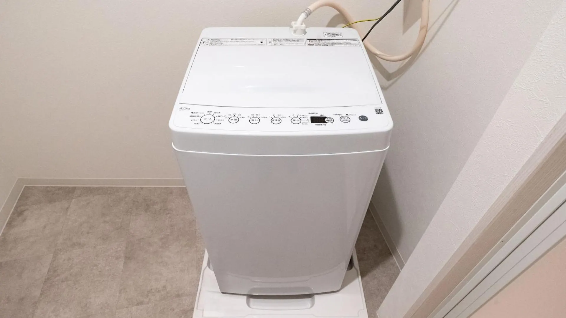 Apartament Rufura Fukushima Osaka Japonia