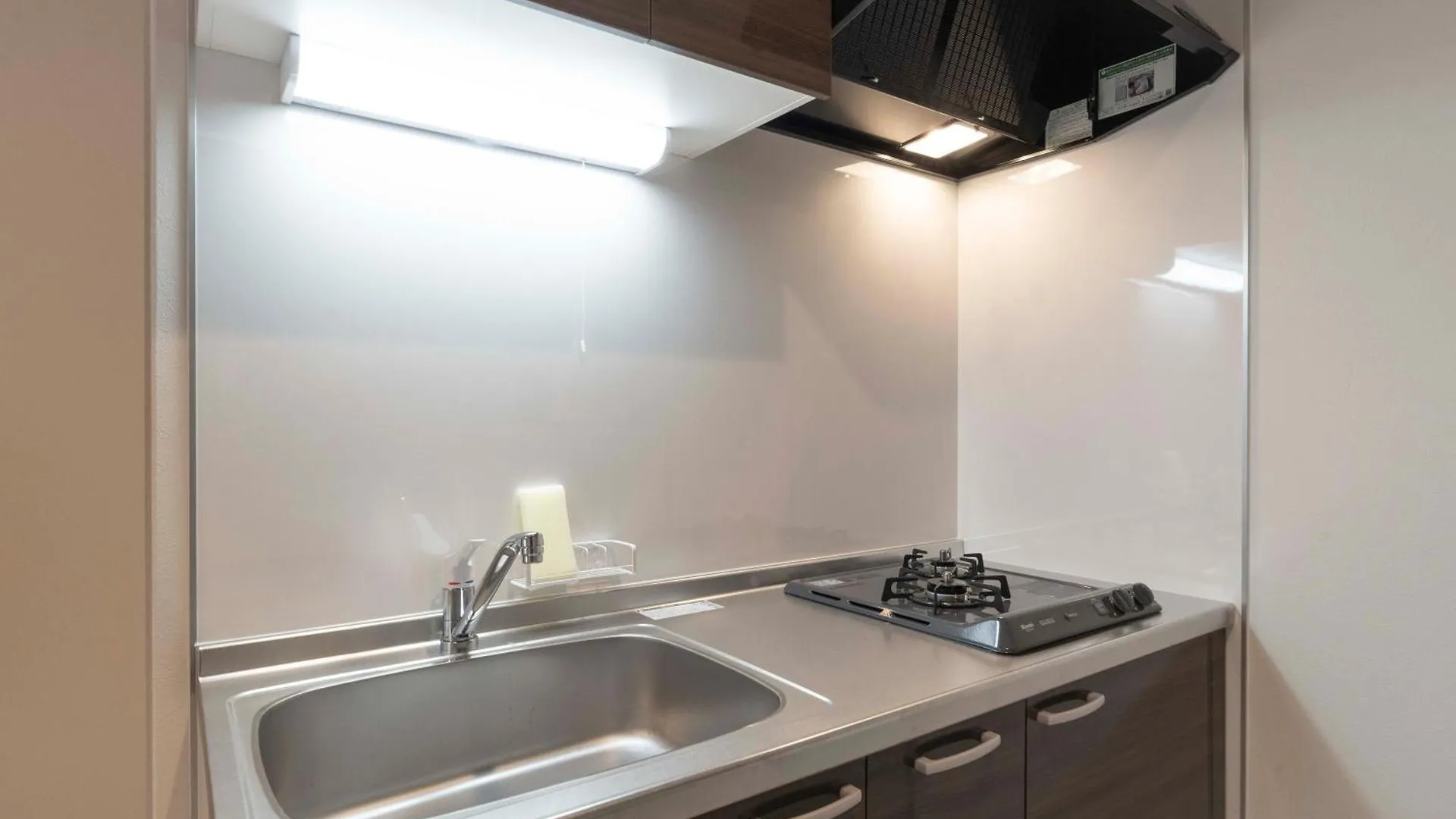 Apartament Rufura Fukushima Osaka