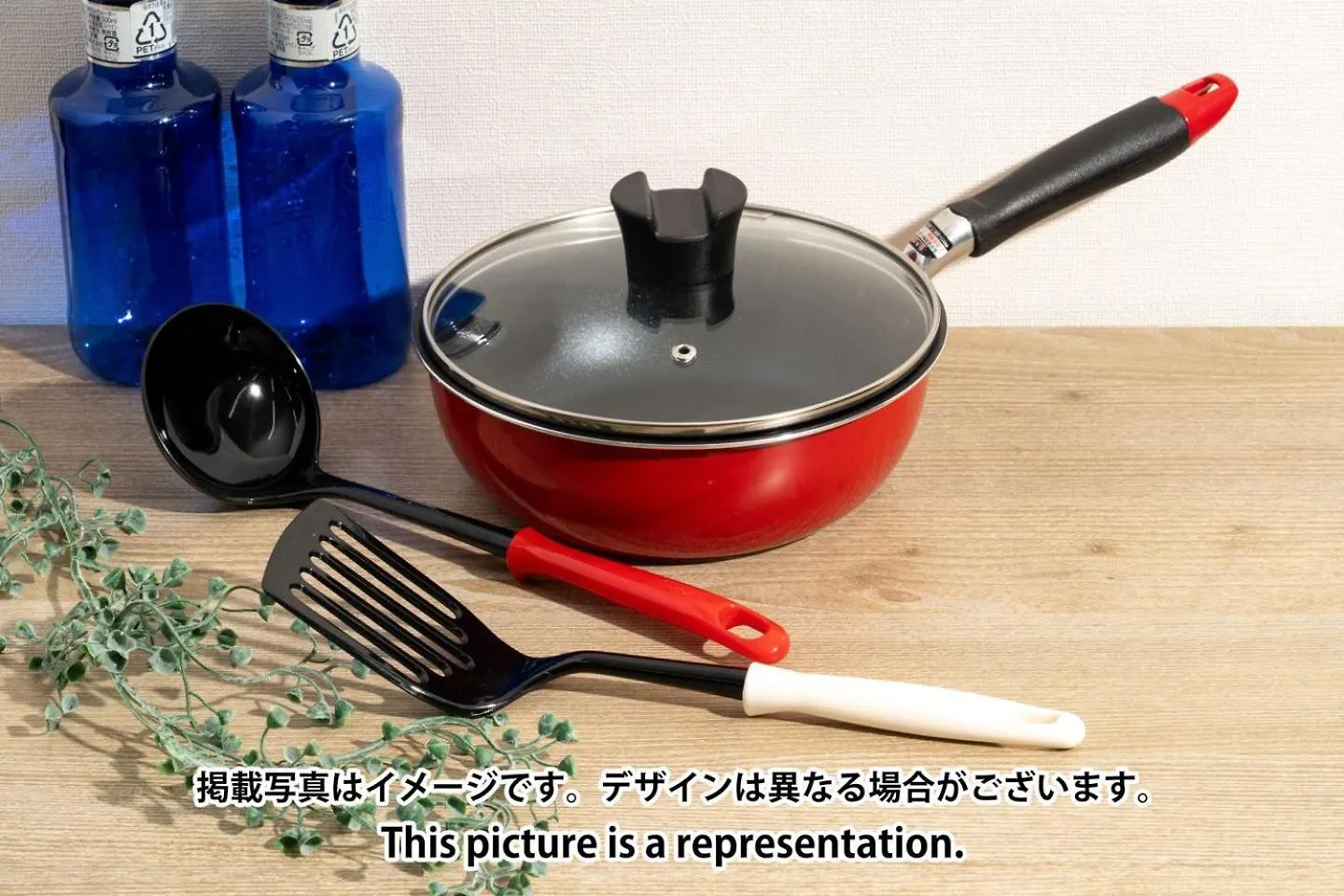 Rufura Fukushima Apartment Osaka Japan