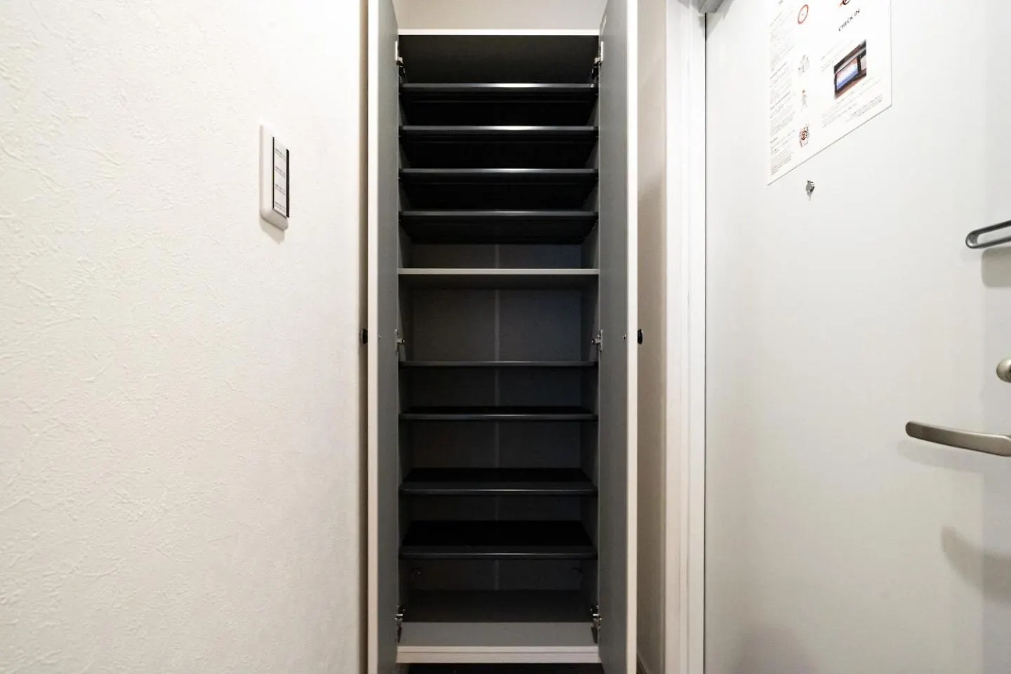 Rufura Fukushima Apartment Osaka