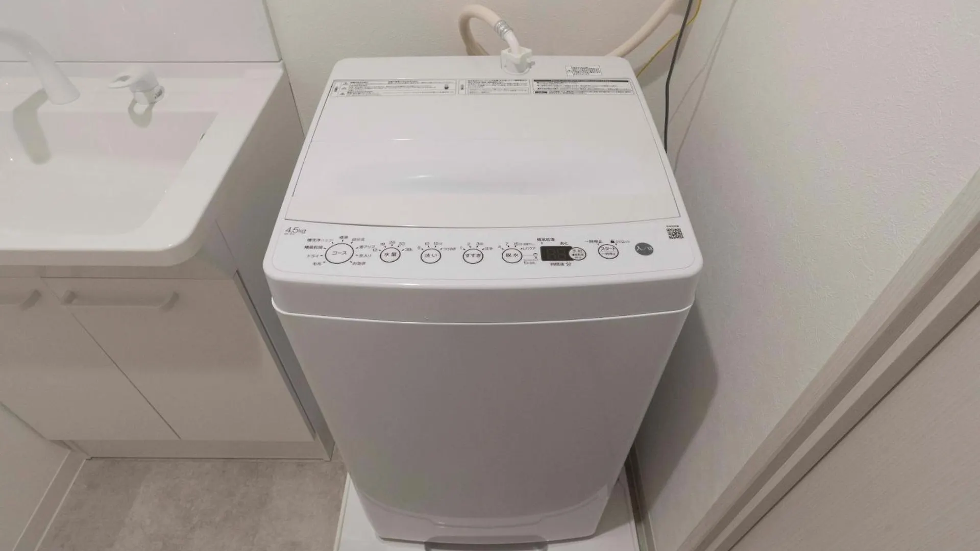 Rufura Fukushima Apartment Osaka