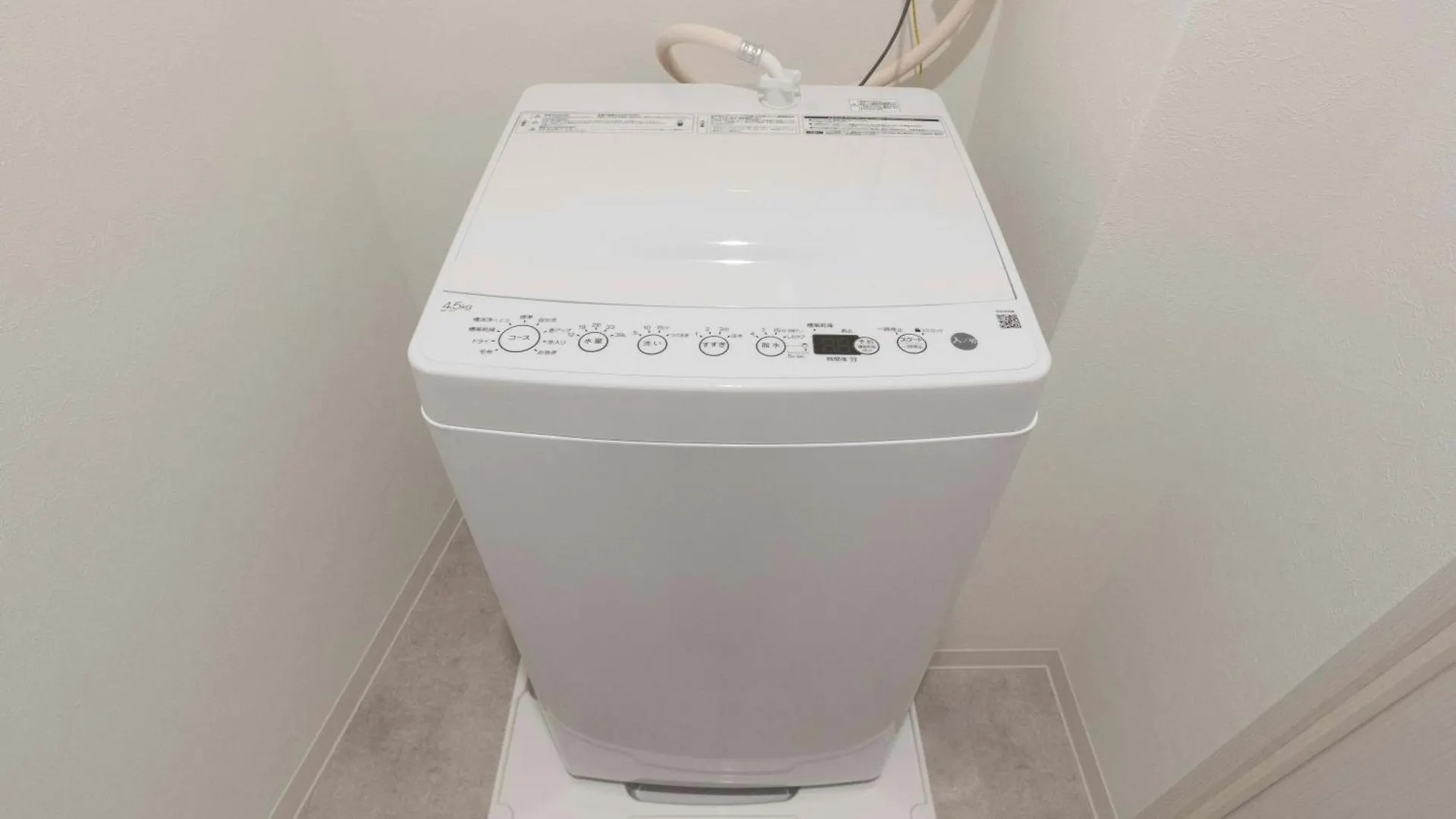 Rufura Fukushima Apartment Osaka 0*,