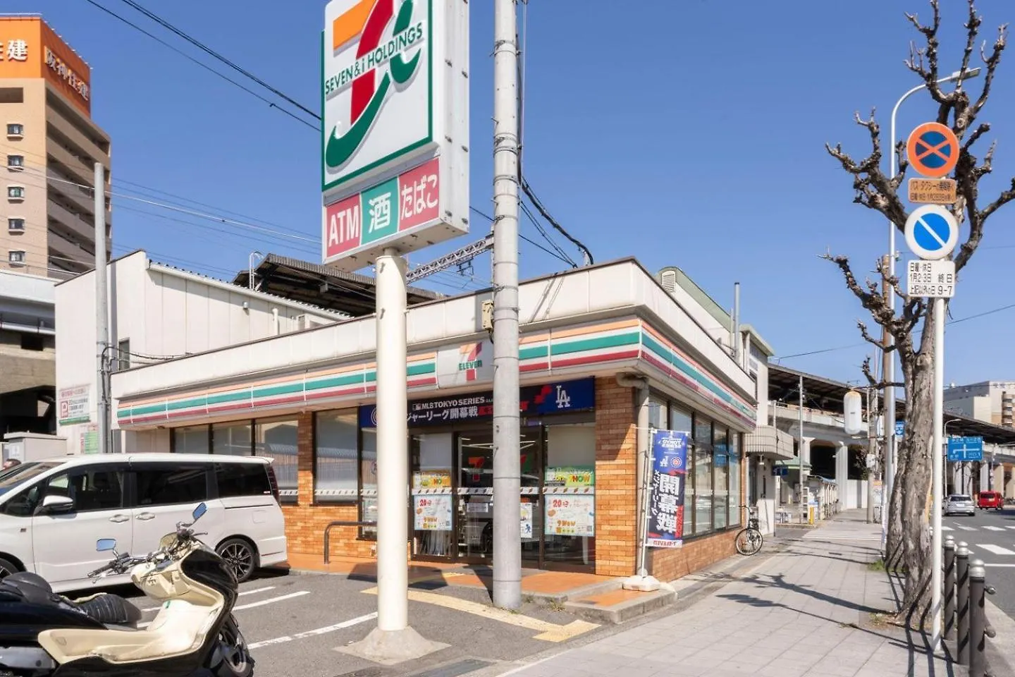 大阪市Rufura Fukushimaアパートメント 大阪市